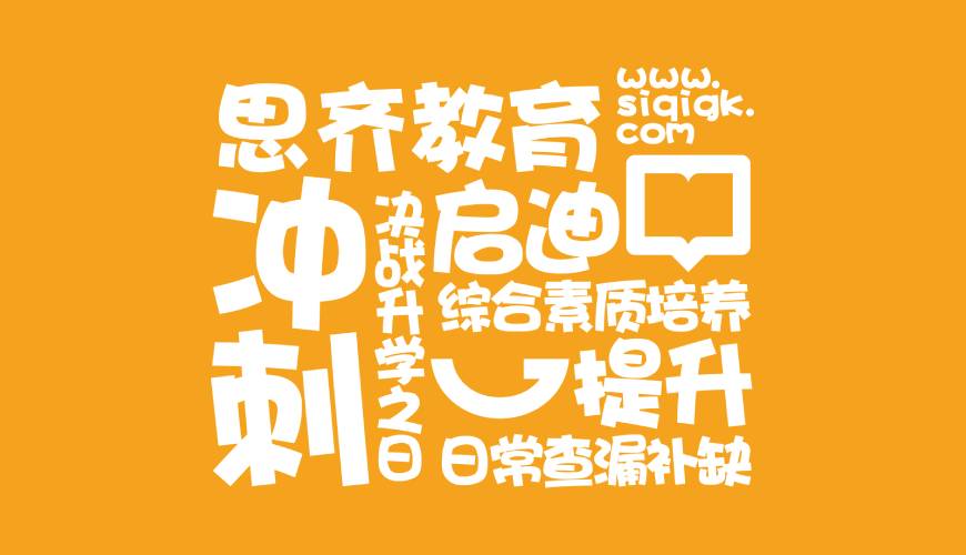 平凉包装设计失去焦点的4个迹象