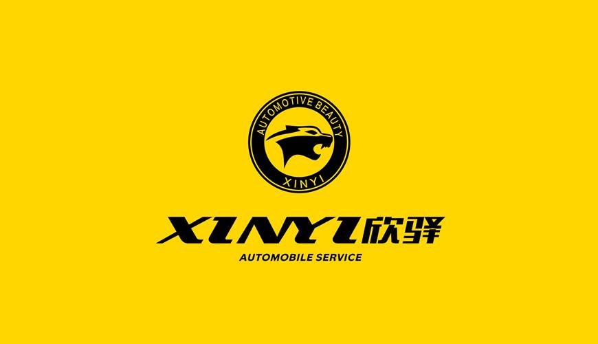 平凉包装设计公司为品牌重塑确保成功的步骤