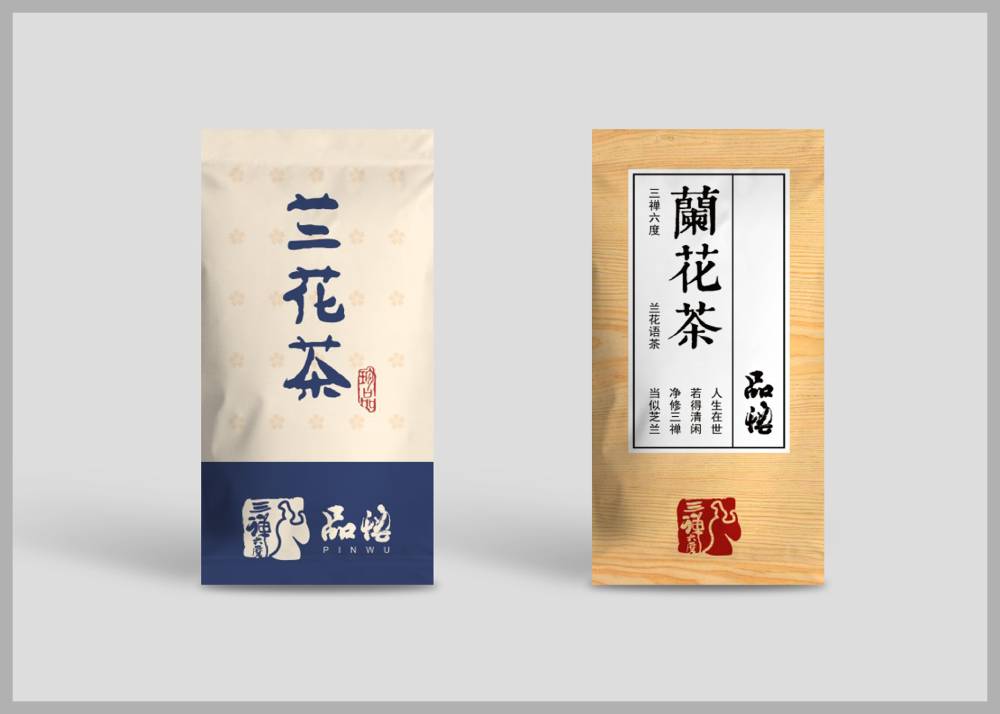 平凉食品包装设计：安全为本，体验为王，守护城市美食产业根基
